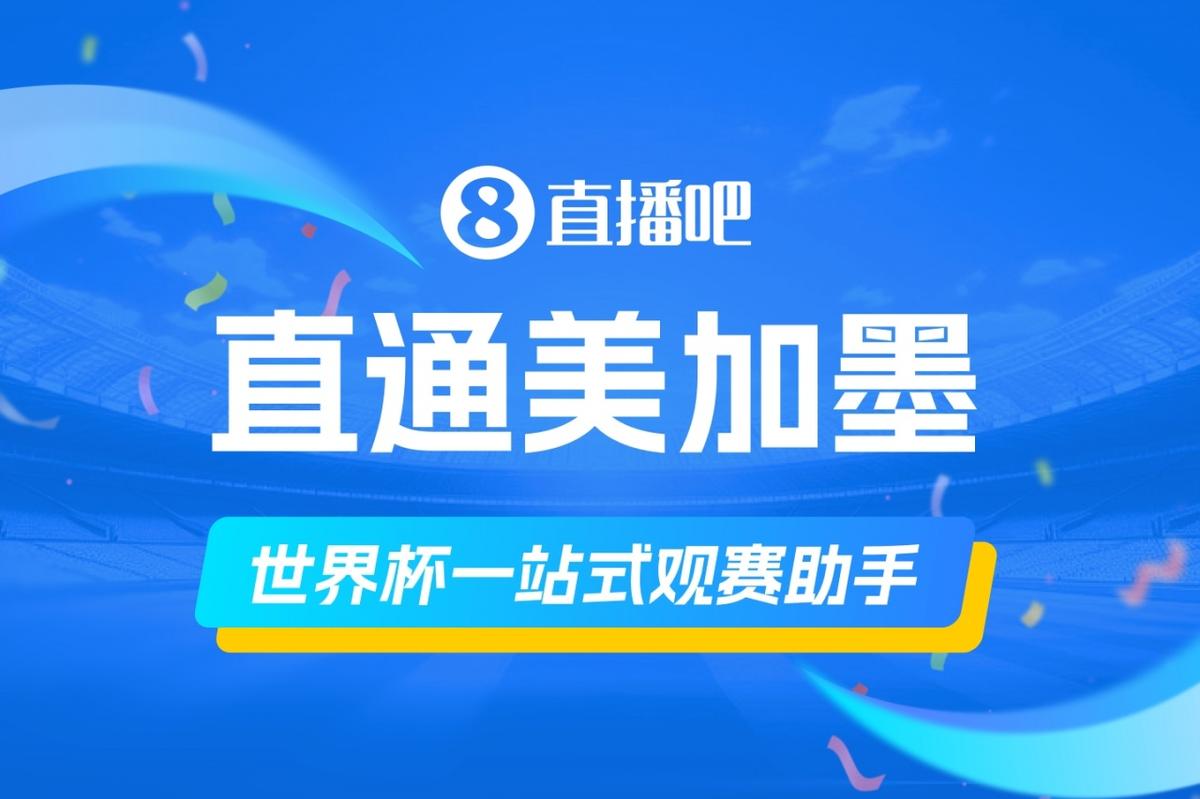 中国女足vs俄罗斯女足首发：王霜、王妍雯、叶彤先发，邵子钦替补