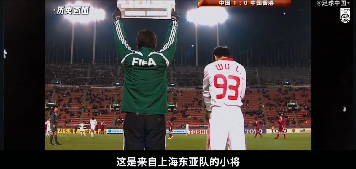 图赫尔：凯恩今天的表现很完美，赖斯的伤势问题不大