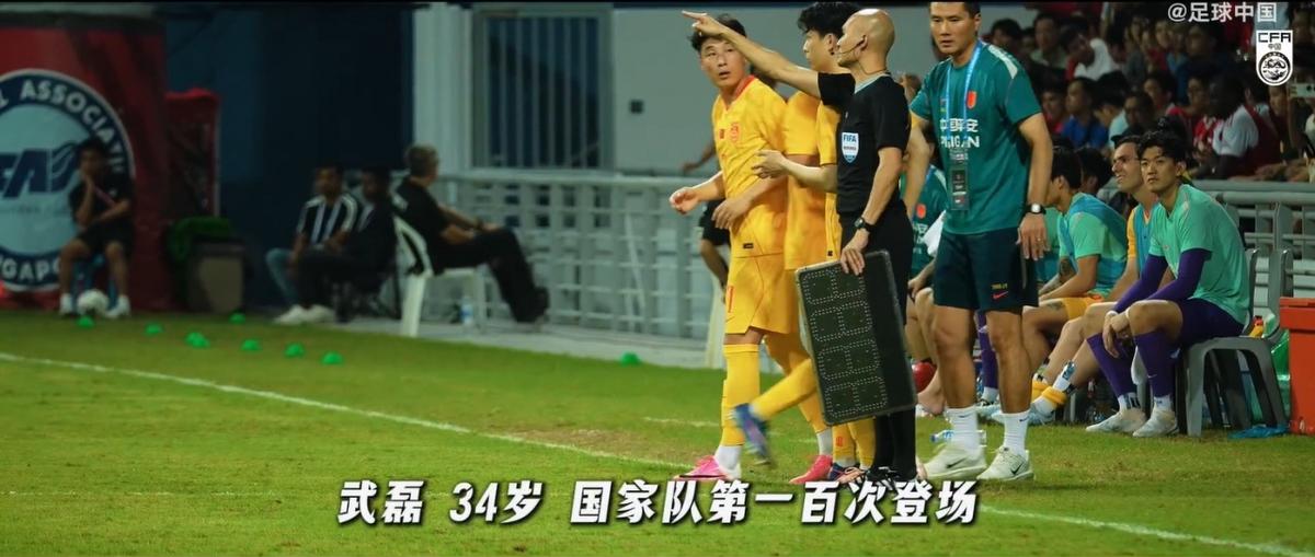 身价7000万！记者：皇马考虑出售楚阿梅尼，曼联已表达强烈兴趣